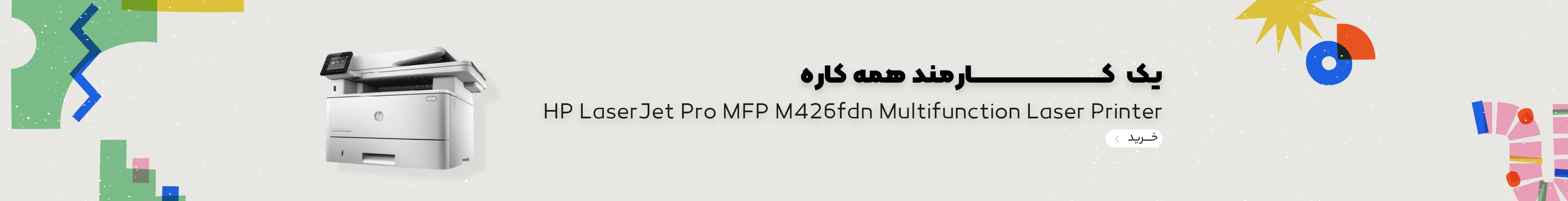 7828918732fd41798edfa1b1a24466cd.webp